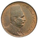 ½ Millieme - Fuad (right)