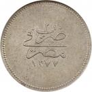 20 Qirsh - Abdulaziz