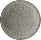 10 Qirsh  (Abbasia Mint)