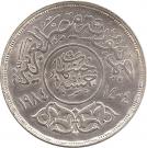5 Pounds (Petroleum Industry)