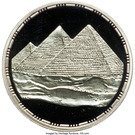 5 Pounds (Pyramids)