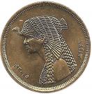 50 Qirsh / Piastres (large type; non-magnetic)