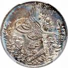 10 Qirsh - Abdul Hamid II