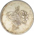 10 Qirsh - Abdulmecid I