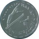 5 Pounds (XV Winter Olympics)