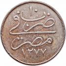 40 Para - Abdulaziz