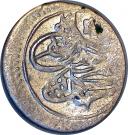 Medin- Mahmud I