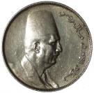 10 Qirsh - Fuad (right)