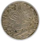 2 Qirsh - Mehmed V