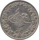 1 Qirsh - Abdul Hamid II