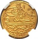 Zeri Mahbub - Mahmud I
