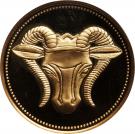 100 Pounds  (Golden ram)
