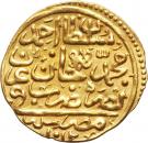 Sultani - Ahmed I