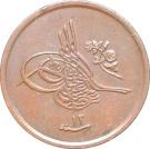 1/40 Qirsh - Abdul Hamid II