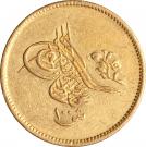 100 Qirsh - Abdulmecid I