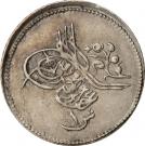 1 Qirsh - Abdulaziz