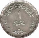 1 Pound  (EFSGG)