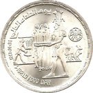 1 Pound (FAO)