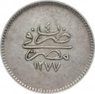 5 Qirsh - Abdulaziz