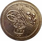 20 Para - Abdul Aziz