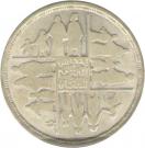 5 Pounds (National Population Centre)