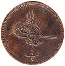 4 Para - Abdulaziz