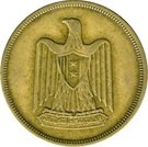 10 Milliemes (w/o "Misr")