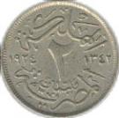 2 Milliemes - Fuad (right)