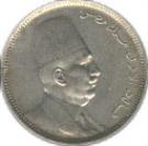 2 Milliemes - Fuad (right)
