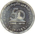 1 Pound (Television)