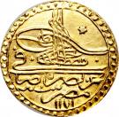 Zeri Mahbub - Mustafa III