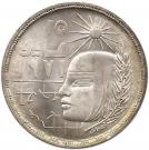 1 Pound  (Corrective Revolution)