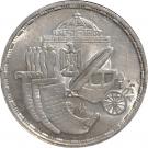 5 Pounds (Parliament Museum)