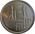 20 Qirsh