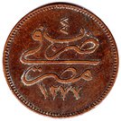 4 Para - Abdulaziz