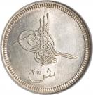 2½ Qirsh - Abdulaziz