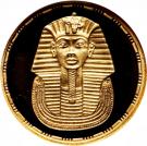50 Pounds (King Tutankhamen)