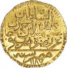 Zeri Mahbub - Abdul Hamid I