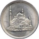 20 Qirsh