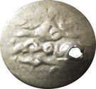 1 Para - Mehmed IV