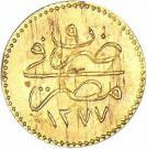 5 Qirsh - Abdulaziz