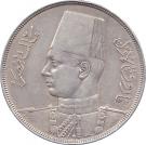 20 Qirsh - Farouk