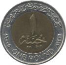 1  Pound (non-magnetic)