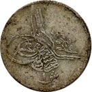 1 Qirsh - Murad V