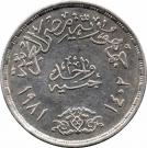 1 Pound (Trade Unions)