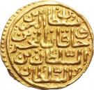 Sultani - Ahmed I