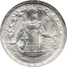 1 Pound (October War)