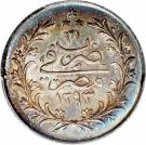 10 Qirsh - Abdul Hamid II