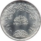 1 Pound (Applied Professions)