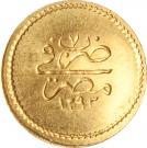 5 Qirsh - Abdul Hamid II